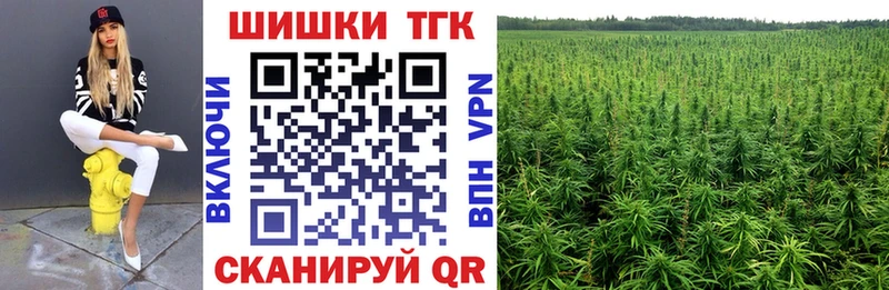 Как найти закладки Каргат COCAIN  Мефедрон 