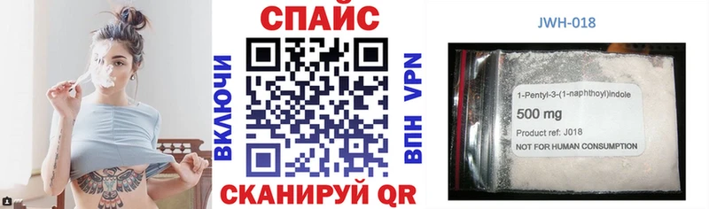 цена наркотик Каргат Бутират оксибутират