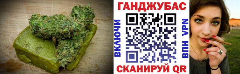 Cannafood конопля  даркнет сайт  кракен маркетплейс  Каргат 