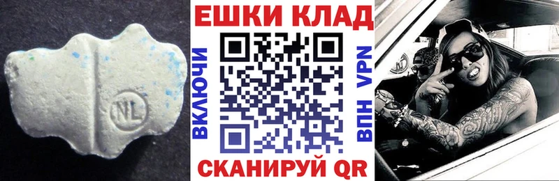 ссылка на мегу ССЫЛКА  Каргат  ЭКСТАЗИ круглые 