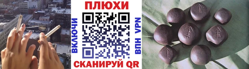 наркошоп  МЕГА онион  ГАШИШ hashish  Каргат 