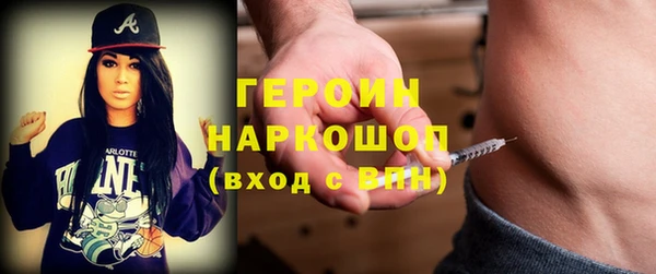 бутик Богданович