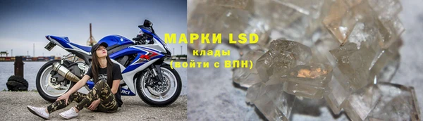 мефедрон VHQ Верхнеуральск
