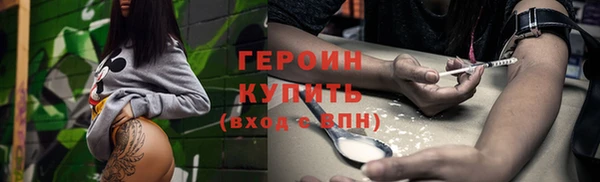 бутик Богданович