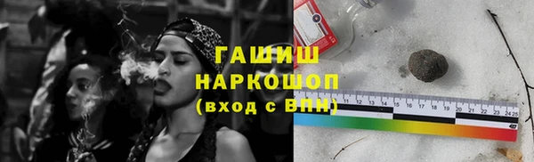 MDMA Premium VHQ Богородск