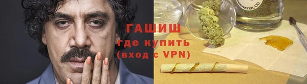 каннабис Верхний Тагил