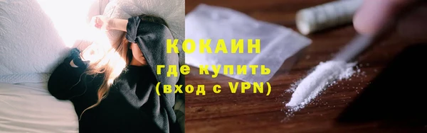 каннабис Верхний Тагил