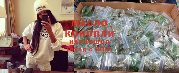 мефедрон VHQ Верхнеуральск