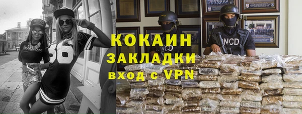 бутик Богданович
