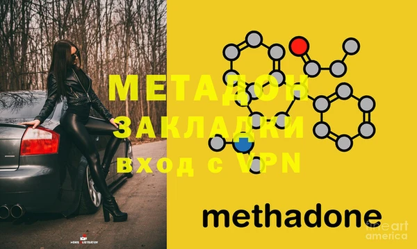 мефедрон VHQ Верхнеуральск