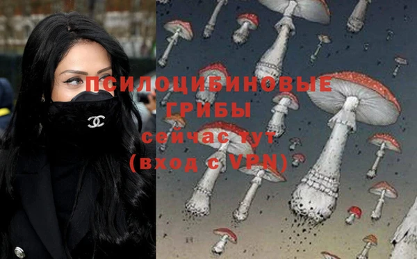 бутик Богданович