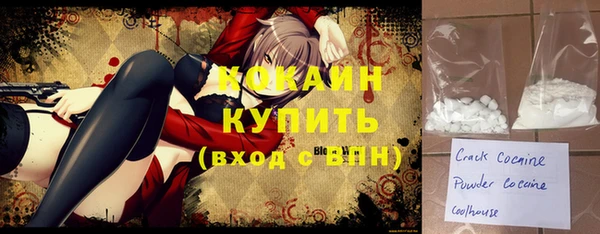 мефедрон VHQ Верхнеуральск