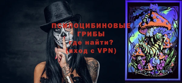 MDMA Premium VHQ Богородск