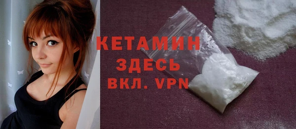 бутик Богданович