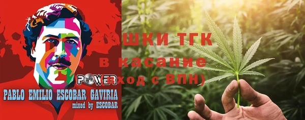 бутик Богданович