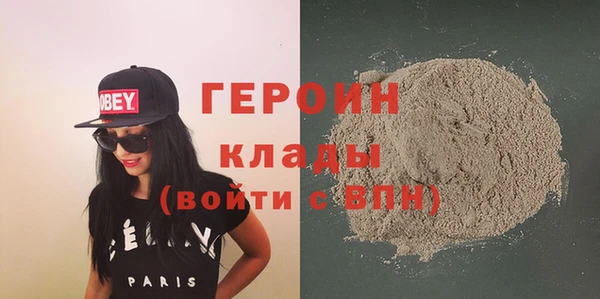 гидропоника Белокуриха