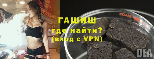 мефедрон VHQ Верхнеуральск