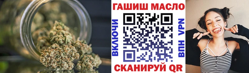 Дистиллят ТГК концентрат  Каргат 